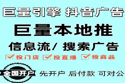 百度竞价之关键词出价策略及某公司实战案例